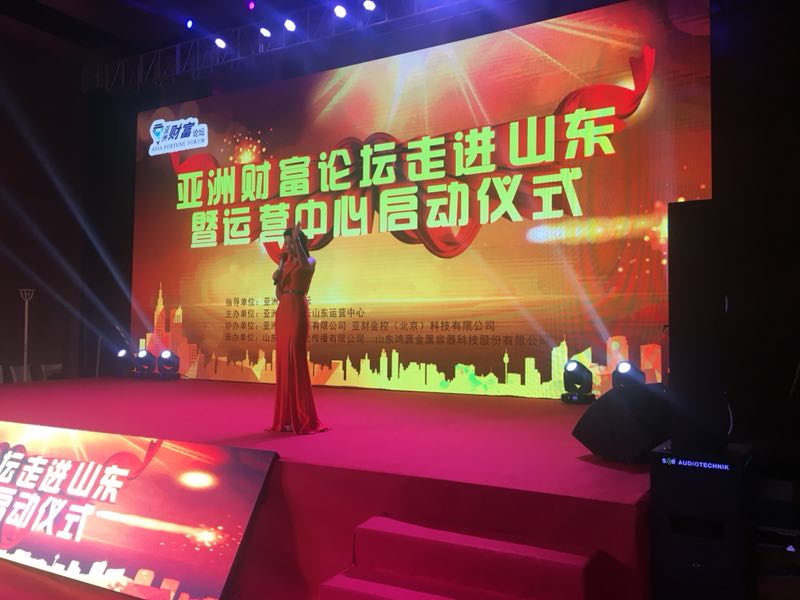 &#21326;&#20159;&#24179;&#21488;&#95;&#21326;&#20159;&#40;&#20013;&#22269;&#41;