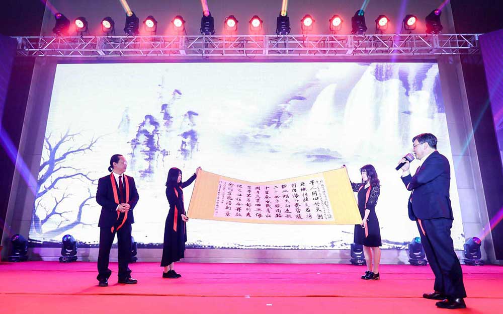 &#21326;&#20159;&#24179;&#21488;&#95;&#21326;&#20159;&#40;&#20013;&#22269;&#41;