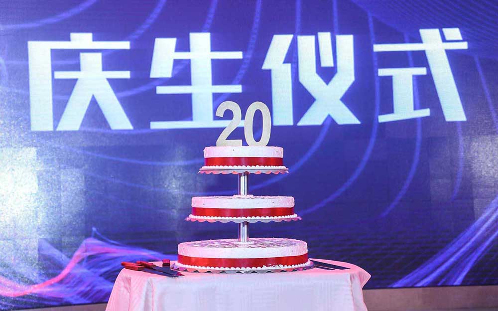 &#21326;&#20159;&#24179;&#21488;&#95;&#21326;&#20159;&#40;&#20013;&#22269;&#41;